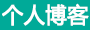 张家界市新闻网